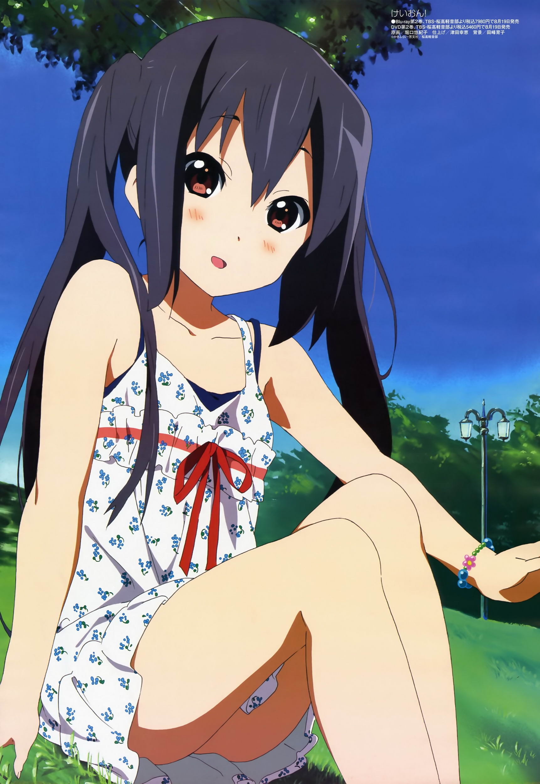 horiguchi yukiko, nakano azusa, k-on!, megami magazine, absurdres, highres, non-web source, official art, 00s, 1girl, bare shoulders, black hair, blush, day, dress, female focus, happy, open mouth, red eyes, sitting, smile, solo, sundress, twintails
