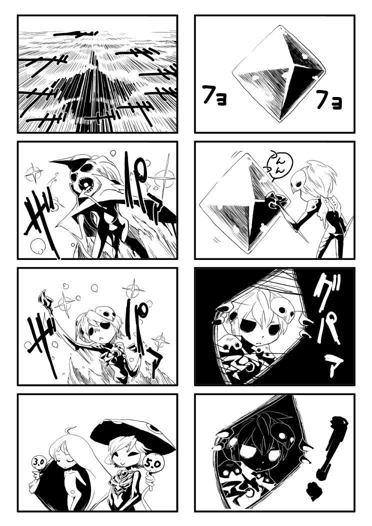 kanemaki thomas, angel (evangelion), ramiel (evangelion), sachiel (evangelion), shamshel (evangelion), neon genesis evangelion, translation request, 4koma, comic, greyscale, monochrome, monster girl, multiple 4koma, personification