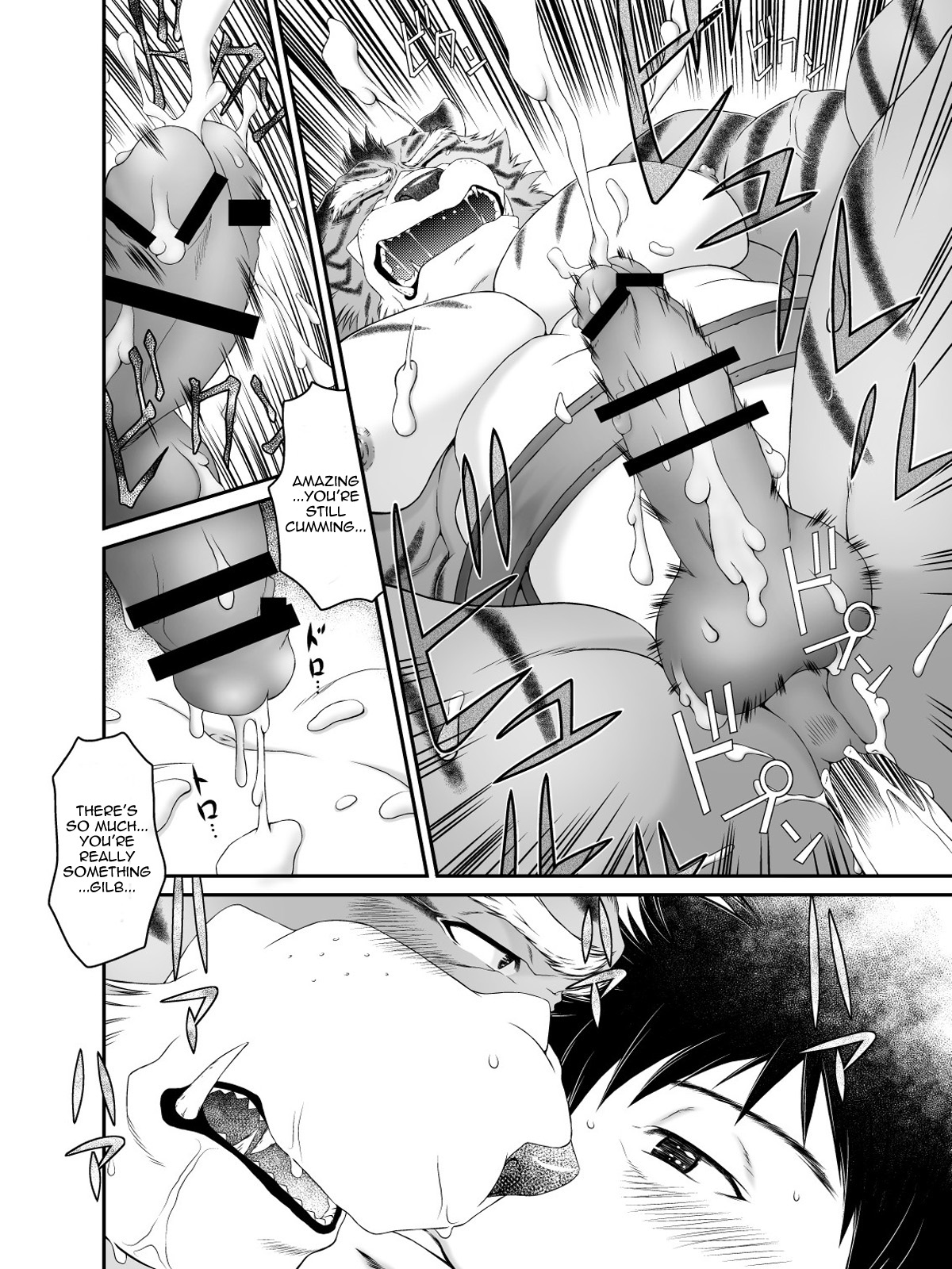 Rule34 – If it exists, there is porn of it / neyukidou / 325592