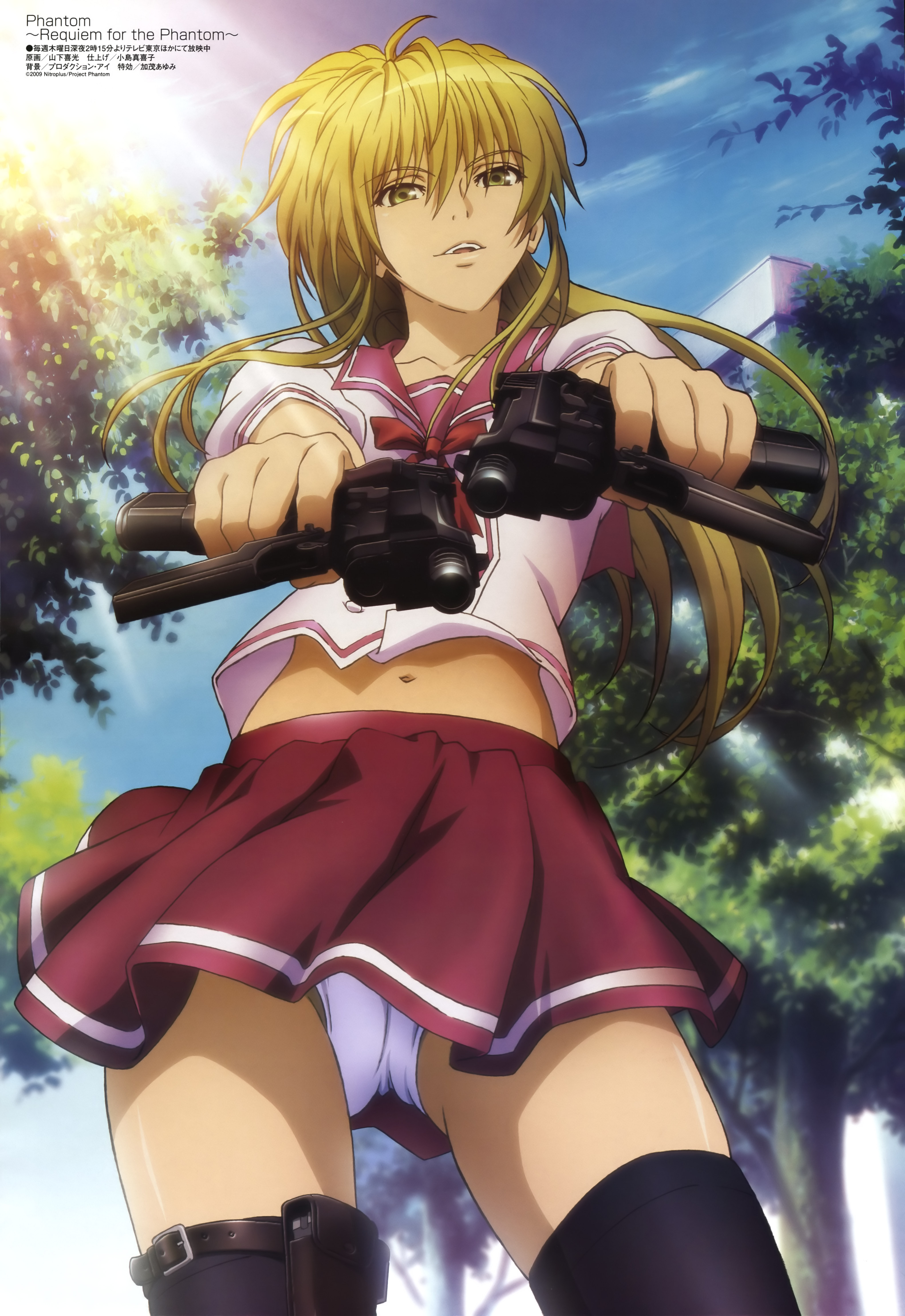 yamashita yoshimitsu, cal devens, megami magazine, phantom of inferno, requiem for the phantom, machine pistol, absurdres, highres, non-web source, official art, 1girl, aiming, aiming at viewer, angled forward grip, beretta 93r, blonde hair, burst fire gun, burst fire pistol, dual wielding, female focus, gangsta hold, green eyes, gun, handgun, holding, light rays, long hair, midriff, navel, panties, pantyshot, pistol, pouch, school uniform, serafuku, skindentation, skirt, solo, submachine gun, sunbeam, sunlight, thigh pouch, thighhighs, underwear, upskirt, vertical forward grip, weapon, white panties, yellow eyes