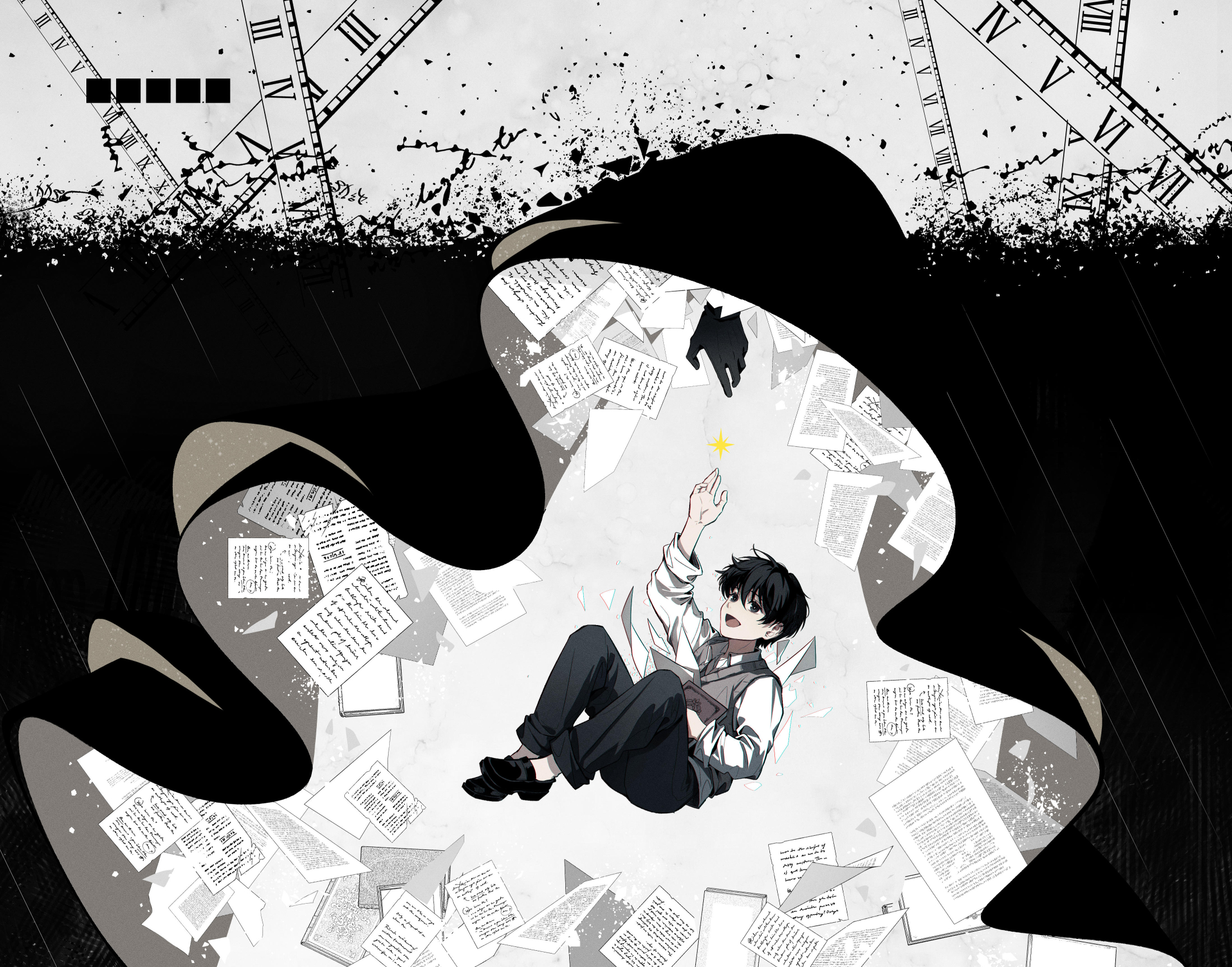 kim dokja, oldest dream, secretive plotter, yoo joonghyuk, omniscient reader's viewpoint, commentary request, highres, 1boy, 1other, black hair, book, cloak, curled up, falling, full body, grey vest, hood, hood up, hooded cloak, hugging object, knees up, outstretched arm, reaching, reaching towards another, sanjinmogufufu, shirt, short hair, too many papers, vest, white shirt