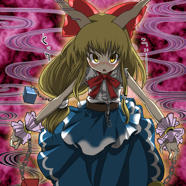 gengorou, ibuki suika, touhou, 1girl, blonde hair, blush, chain, female focus, horns, long hair, low-tied long hair, solo, yellow eyes