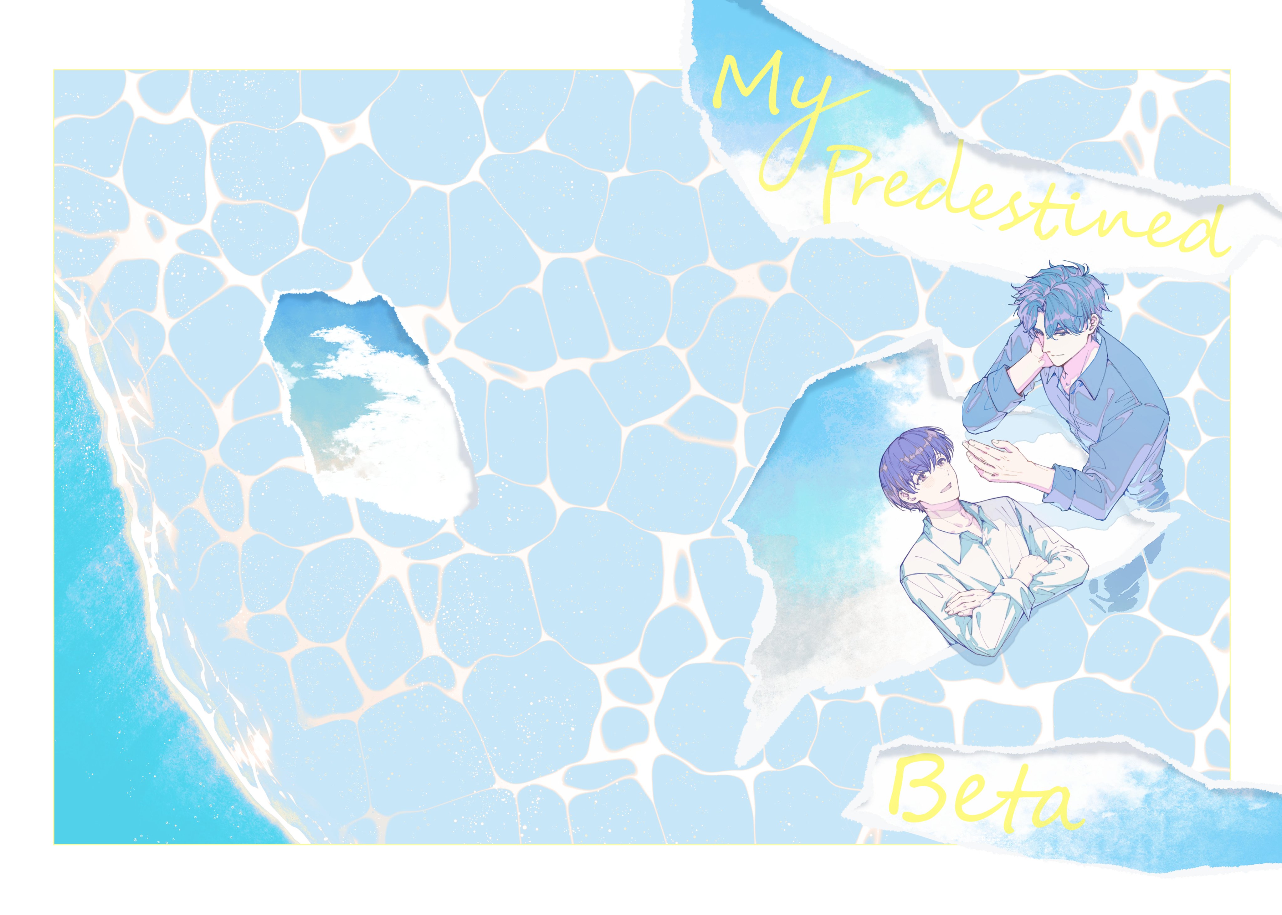 kim dokja, yoo joonghyuk, omniscient reader's viewpoint, absurdres, commentary request, highres, 2boys, black hair, black shirt, border, caustics, collared shirt, crossed arms, english text, from above, hand on own neck, looking at another, male focus, multiple boys, ocean, outside border, partially submerged, photo (object), revealing layer, ripples, sanjinmogufufu, shirt, shore, short hair, torn paper, white border, white shirt