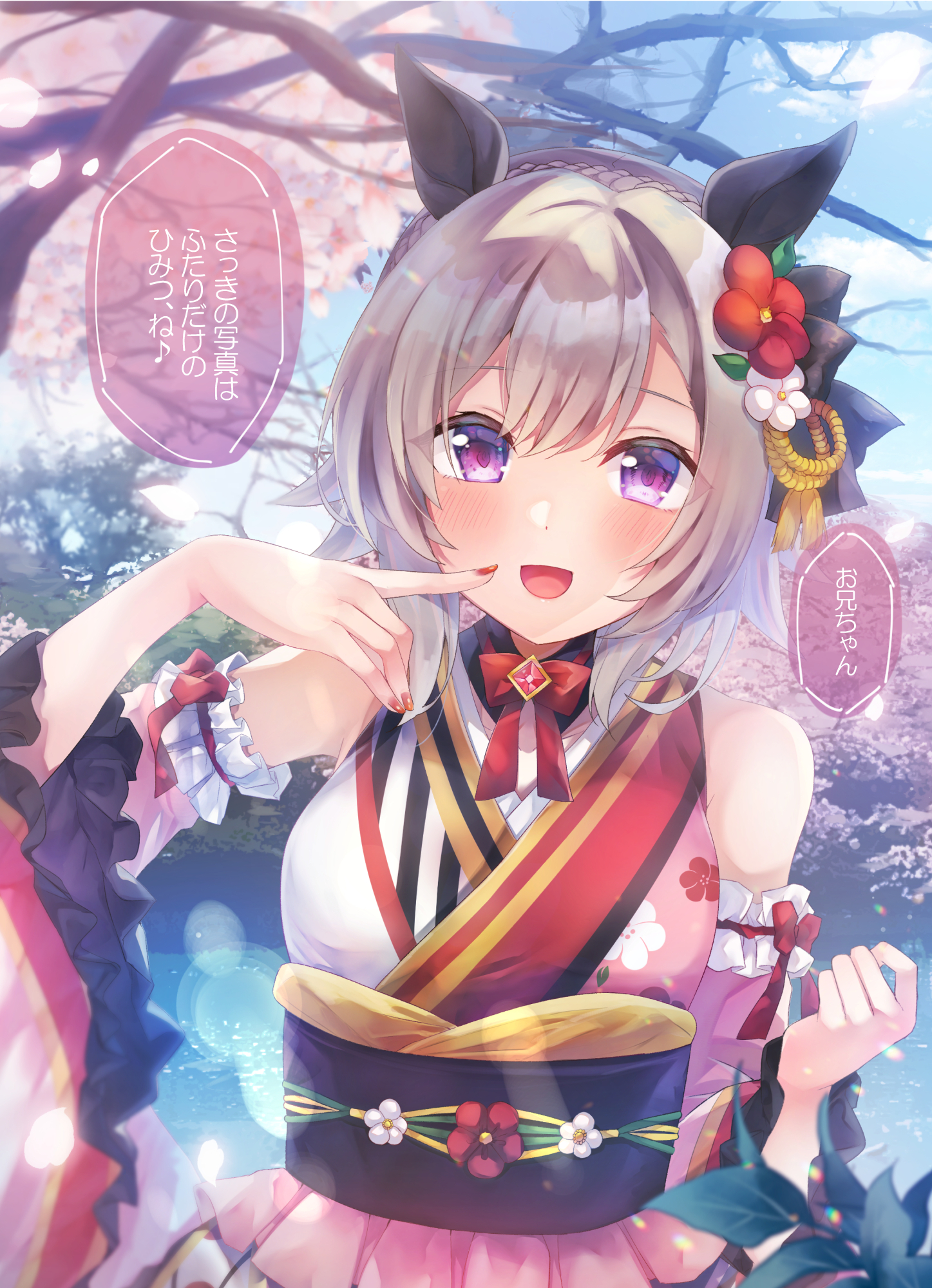 amane7gisa, curren chan (umamusume), umamusume, commentary request, highres, translation request, 1girl, animal ears, bare shoulders, cherry blossoms, flower, hair flower, hair ornament, horse ears, horse girl, looking at viewer, nail polish, open mouth, purple eyes, sky, smile, speech bubble, tree, white hair