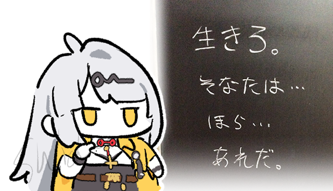 shidare (youh4016), yixuan (zenless zone zero), zenless zone zero, commentary request, translation request, 1girl, ahoge, artist name, black background, black unitard, breasts, chibi, chibi only, grey hair, hair ornament, hairpin, jacket, long hair, mole, mole on breast, no mouth, no pupils, pointing, solo, two-tone background, upper body, white background, wristband, yellow eyes, yellow jacket