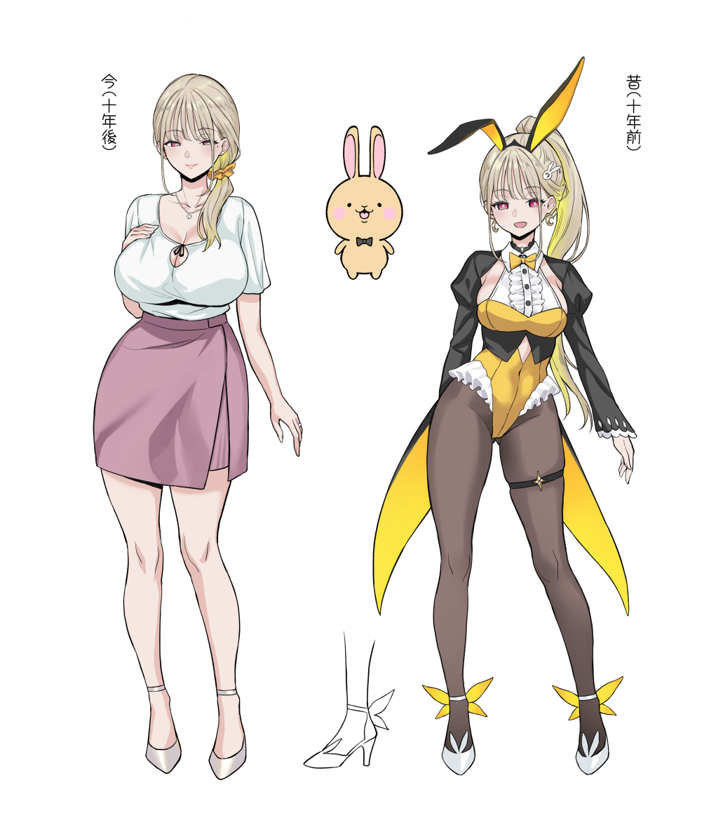 zhen lu, original, commentary request, translation request, 2girls, age comparison, black pantyhose, blonde hair, bow, bowtie, breasts, cleavage, crescent, crescent earrings, dual persona, earrings, hair ornament, hair over shoulder, high-waist skirt, high heels, jewelry, juliet sleeves, large breasts, leotard, long sleeves, miniskirt, mole, mole under eye, multiple girls, necklace, nontraditional playboy bunny, pantyhose, ponytail, puffy sleeves, purple skirt, rabbit hair ornament, red eyes, sideboob, skindentation, skirt, thigh strap, yellow bow, yellow bowtie, yellow leotard