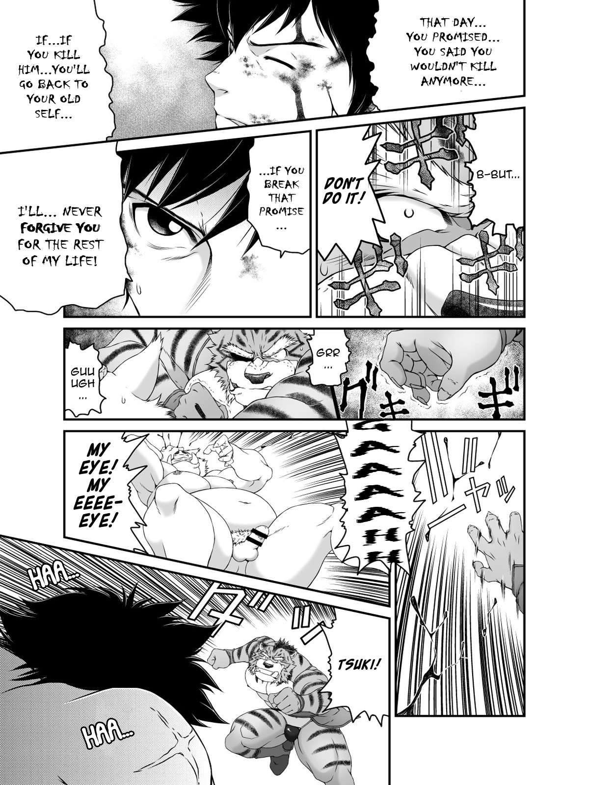 Rule34 – If it exists, there is porn of it / neyukidou / 325688