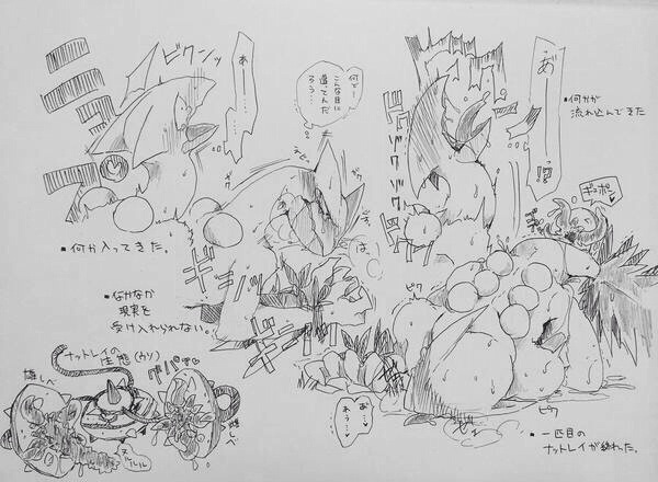 Rule34 – If it exists, there is porn of it / / 325691