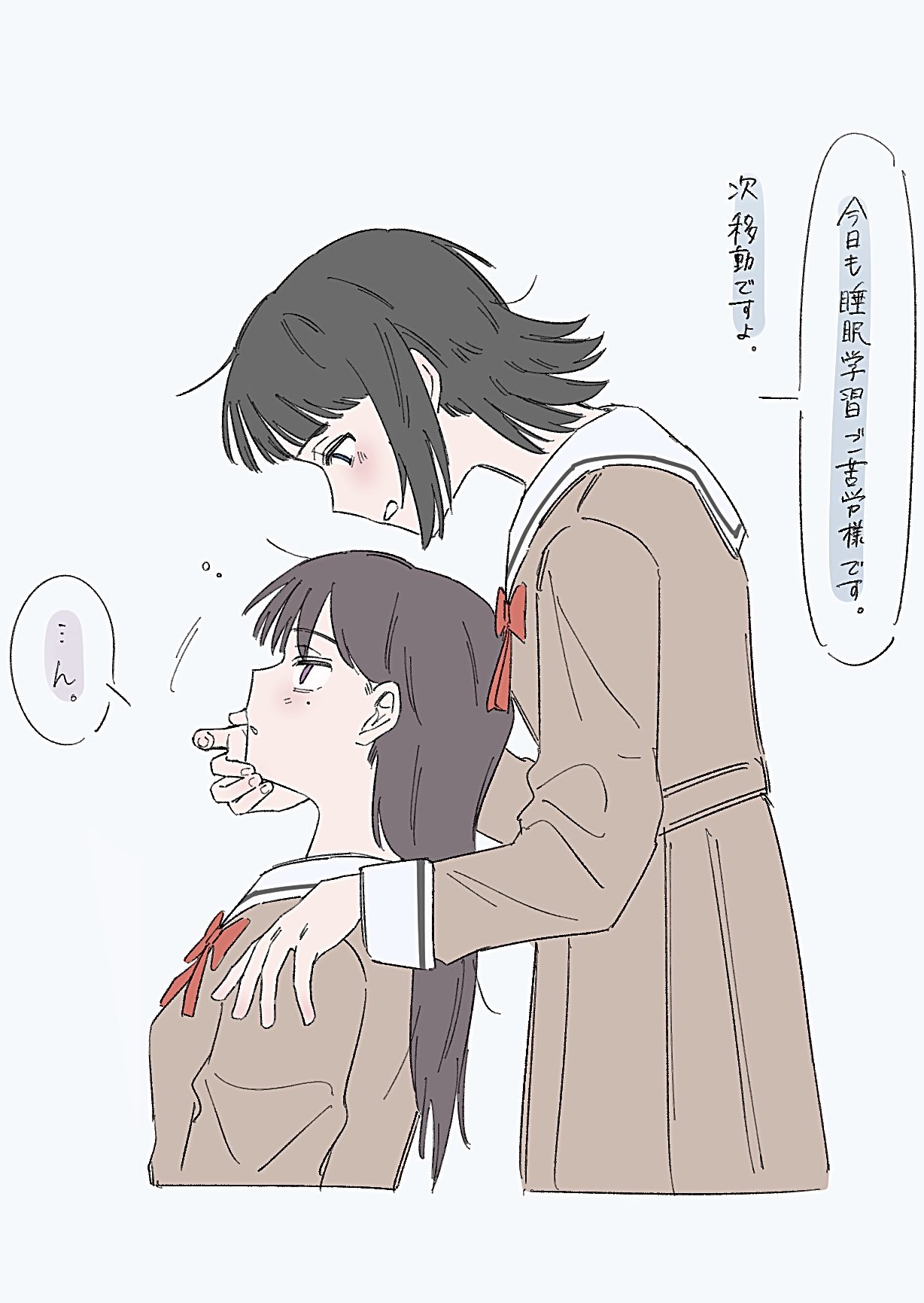 shiina taki, yahata umiri, bang dream!, bang dream! it's mygo!!!!!, commentary, highres, translation request, 2girls, black hair, bow, bowtie, brown dress, chinese text, dress, hanasakigawa school uniform, hand on another's chin, long hair, long sleeves, mole, mole under eye, muinu inu, multiple girls, purple eyes, red bow, red bowtie, sailor collar, sailor dress, school uniform, short hair, simple background, white background, white sailor collar, yuri