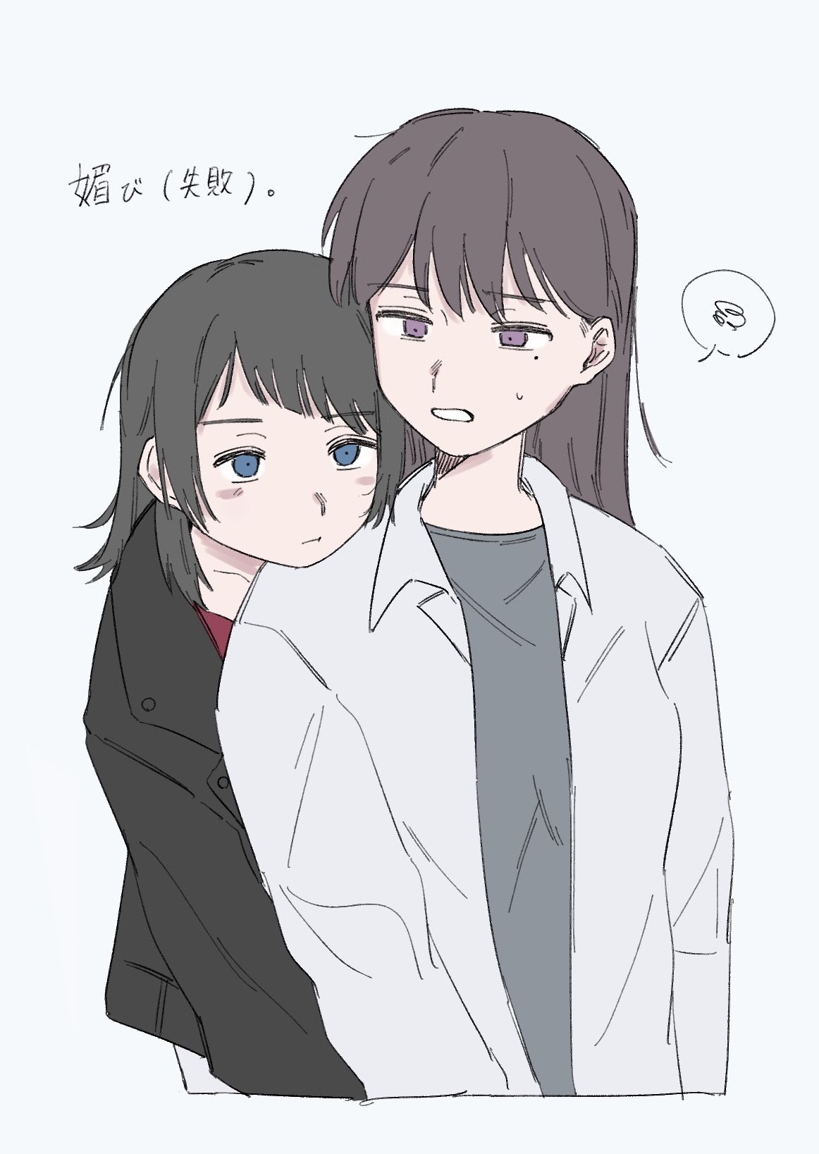 shiina taki, yahata umiri, bang dream!, bang dream! it's mygo!!!!!, highres, translation request, 2girls, black hair, black jacket, blue eyes, chinese text, grey shirt, head on another's shoulder, jacket, long hair, medium hair, mole, mole under eye, muinu inu, multiple girls, purple eyes, shirt, simple background, spoken squiggle, squiggle, upper body, white background, white jacket