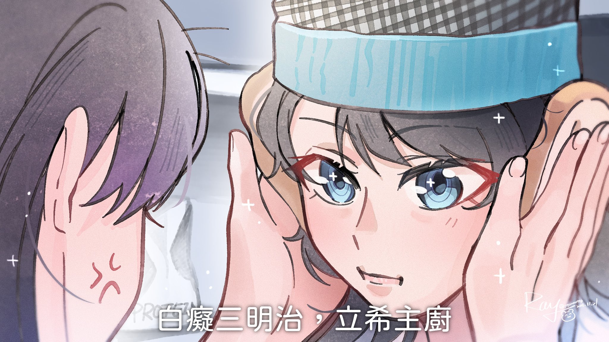 yoyoray20001996, shiina taki, yahata umiri, bang dream!, bang dream! it's mygo!!!!!, chinese commentary, commentary request, highres, translation request, 2girls, anger vein, black hair, blue eyes, chinese text, closed mouth, hat, idiot sandwich (meme), medium hair, meme, multiple girls