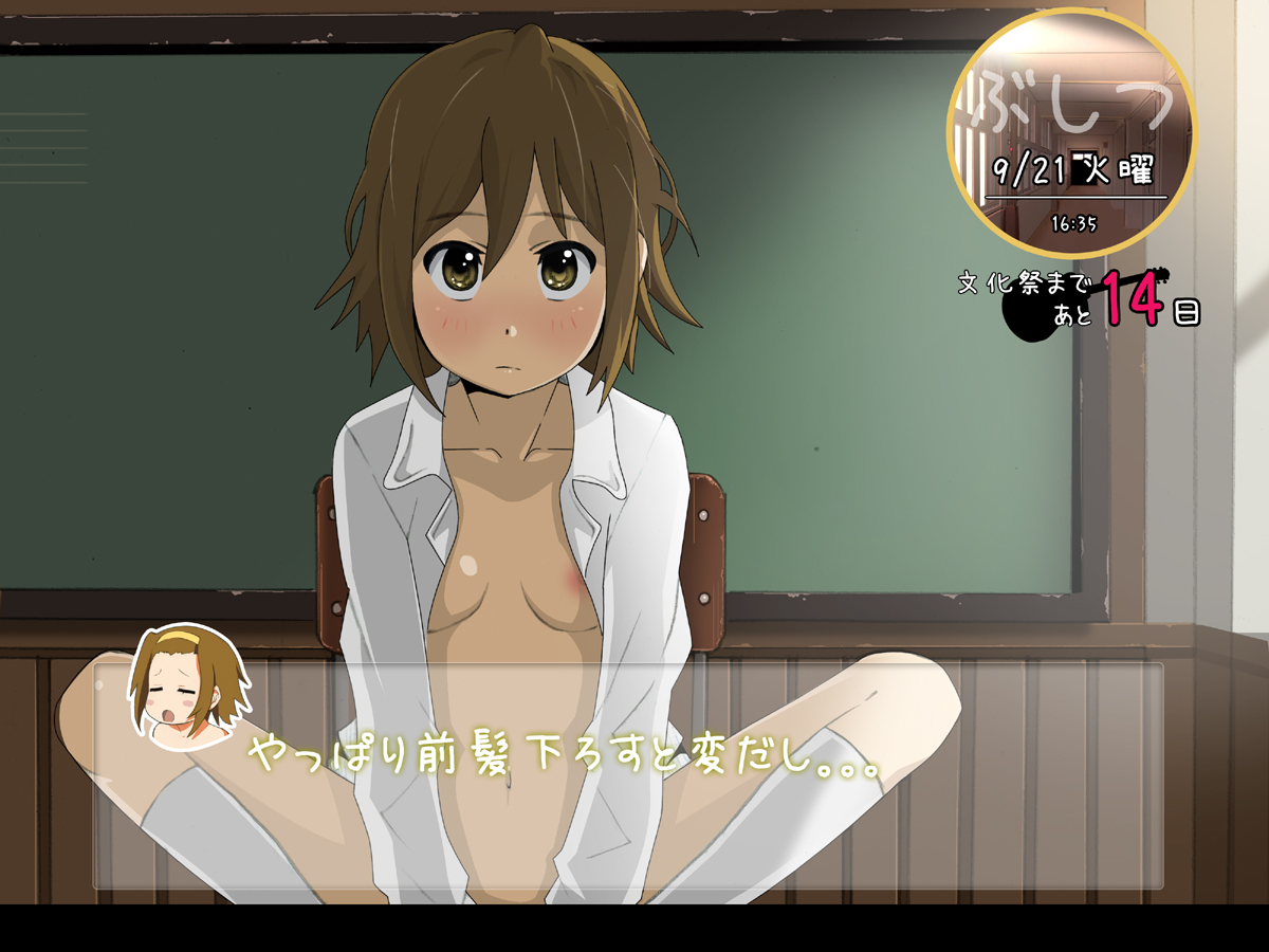 ushisuke, tainaka ritsu, k-on!, bad id, bad pixiv id, 1girl, alternate hairstyle, blonde hair, breasts, brown eyes, brown hair, fake screenshot, female focus, hair down, kneehighs, naked shirt, nipples, open clothes, open shirt, parody, shirt, short hair, small breasts, socks, solo, visual novel, white socks