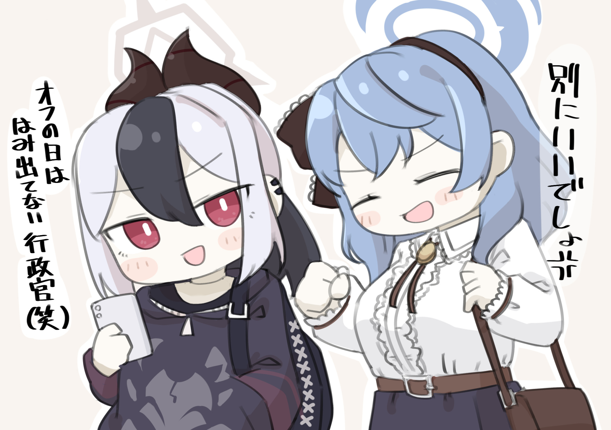miranofuudoria, ako (blue archive), kayoko (blue archive), blue archive, commentary request, highres, translation request, 2girls, :d, backpack, bag, belt, belt buckle, black hair, black hoodie, black skirt, blue hair, blush stickers, breasts, brown belt, buckle, cellphone, chibi, clenched hand, closed eyes, collared shirt, ear piercing, grey background, grey hair, hair between eyes, halo, hand in pocket, holding, holding phone, hood, hood down, hoodie, horns, long hair, long sleeves, medium breasts, multicolored hair, multiple girls, open mouth, outline, phone, piercing, ponytail, puffy long sleeves, puffy sleeves, red eyes, shirt, shoulder bag, simple background, skirt, sleeves past wrists, smile, two-tone hair, white outline, white shirt