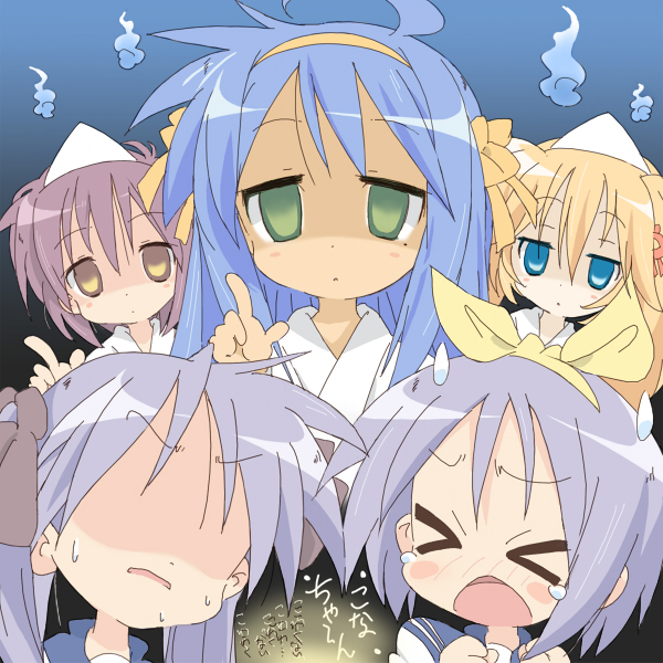 core (mayomayo), clerk nagato, hiiragi kagami, hiiragi tsukasa, izumi konata, patricia martin, lucky star, bad id, bad pixiv id, translation request, > <, 00s, 5girls, closed eyes, empty eyes, ghost, hitaikakushi, hitodama, jitome, mole, mole under eye, multiple girls, no eyes, open mouth, scared, school uniform, serafuku, siblings, sisters, sweat, tears, triangular headpiece, twins, twintails, upper body