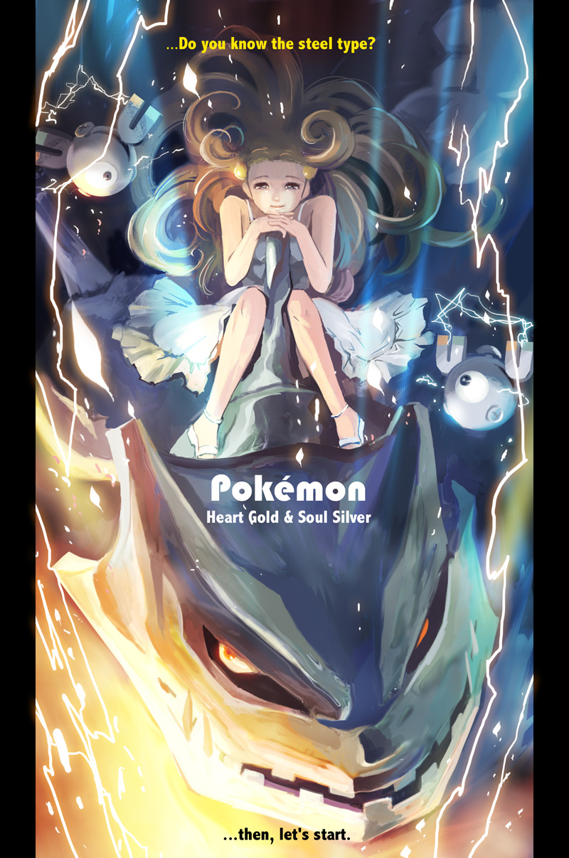remu (pixiv), sakakibara rem, jasmine (pokemon), magnemite, steelix, nintendo, pokemon, pokemon hgss, bad id, bad pixiv id, highres, 00s, 1girl, brown hair, dress, electricity, english text, gen 1 pokemon, gen 2 pokemon, gym leader, hair ornament, long hair, movie poster, pillarboxed, pokemon (creature), poster (medium), sandals, smile, two side up
