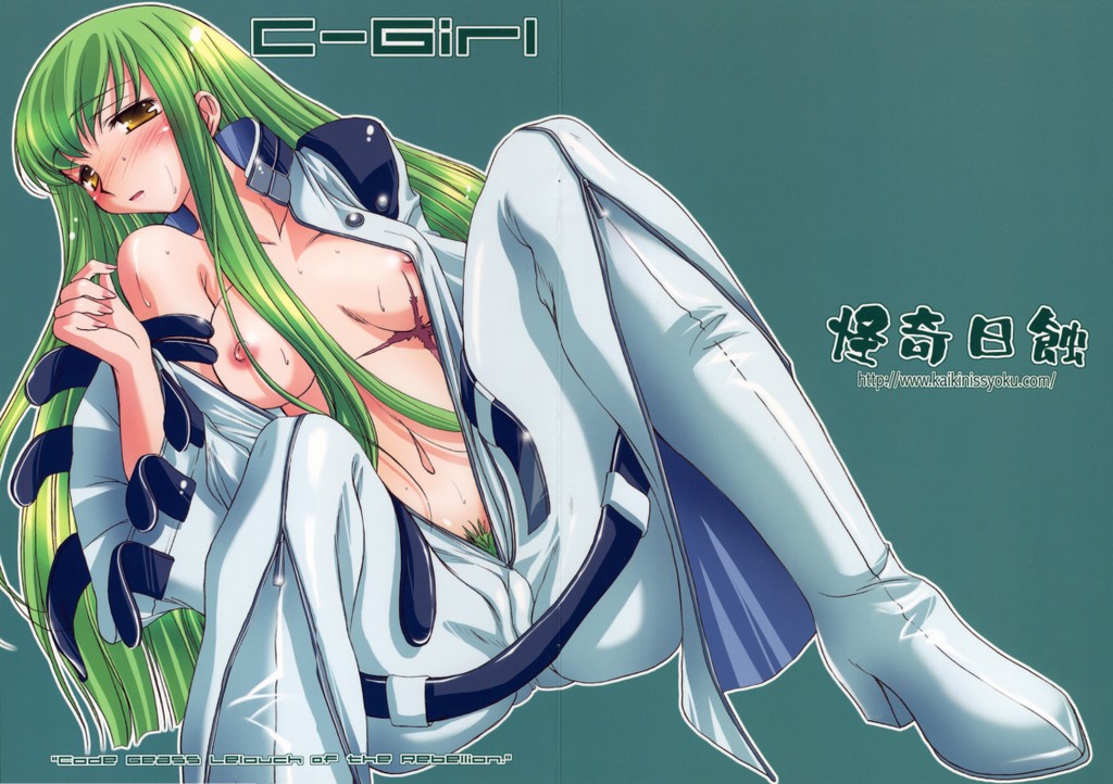 c.c., code geass, 00s, blush, breasts, green hair, long hair, pubic hair, scar, yellow eyes