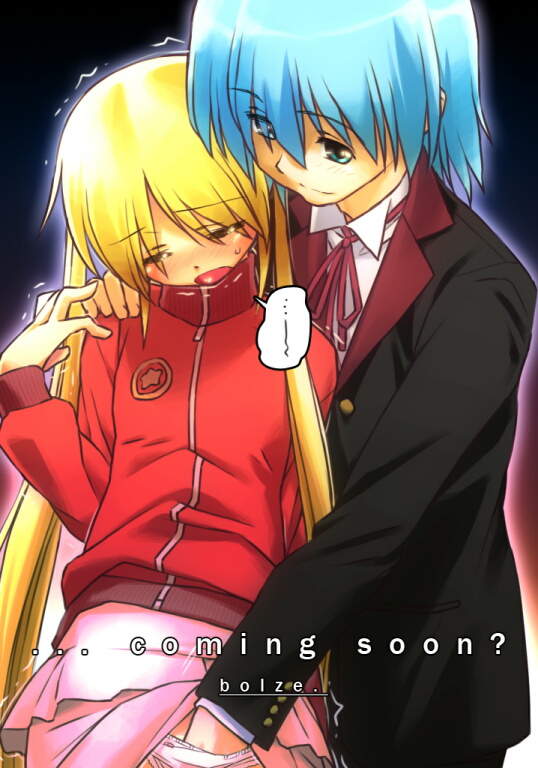 bolze, ayasaki hayate, sanzen'in nagi, hayate no gotoku!, 00s, 1boy, 1girl, blonde hair, blue eyes, blue hair, blush, butler, closed eyes, clothes lift, english text, fingering, hand in panties, hetero, jacket, loli, long hair, open mouth, panties, pink panties, skirt, skirt lift, track jacket, trembling, twintails, underwear