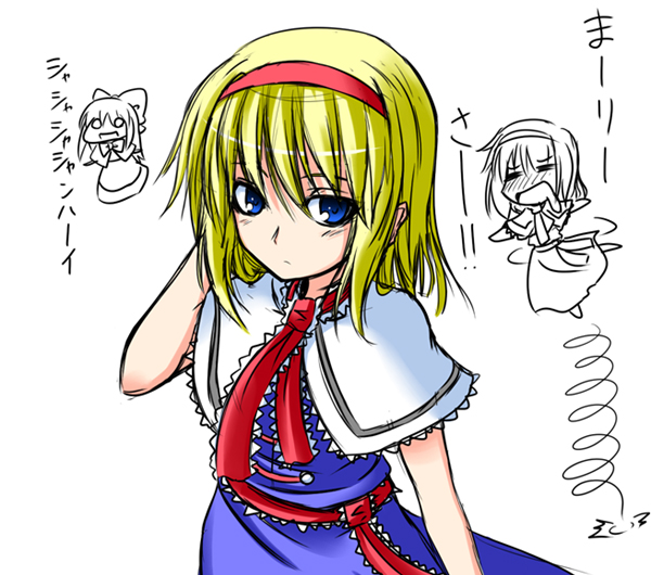 ichimi, alice margatroid, shanghai doll, touhou, translated, 1girl, blonde hair, blush, capelet, doll, female focus, hairband, short hair, solo