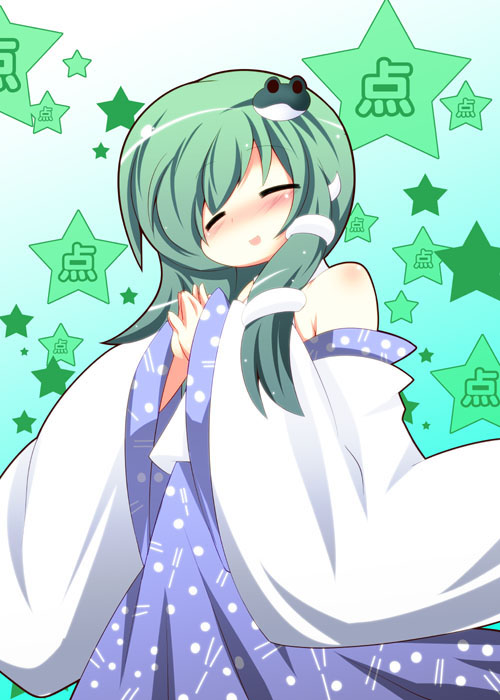 muuba, kochiya sanae, touhou, jpeg artifacts, 1girl, bare shoulders, blush, closed eyes, detached sleeves, female focus, green hair, open mouth, own hands together, power-up, smile, solo, star (symbol), wide sleeves