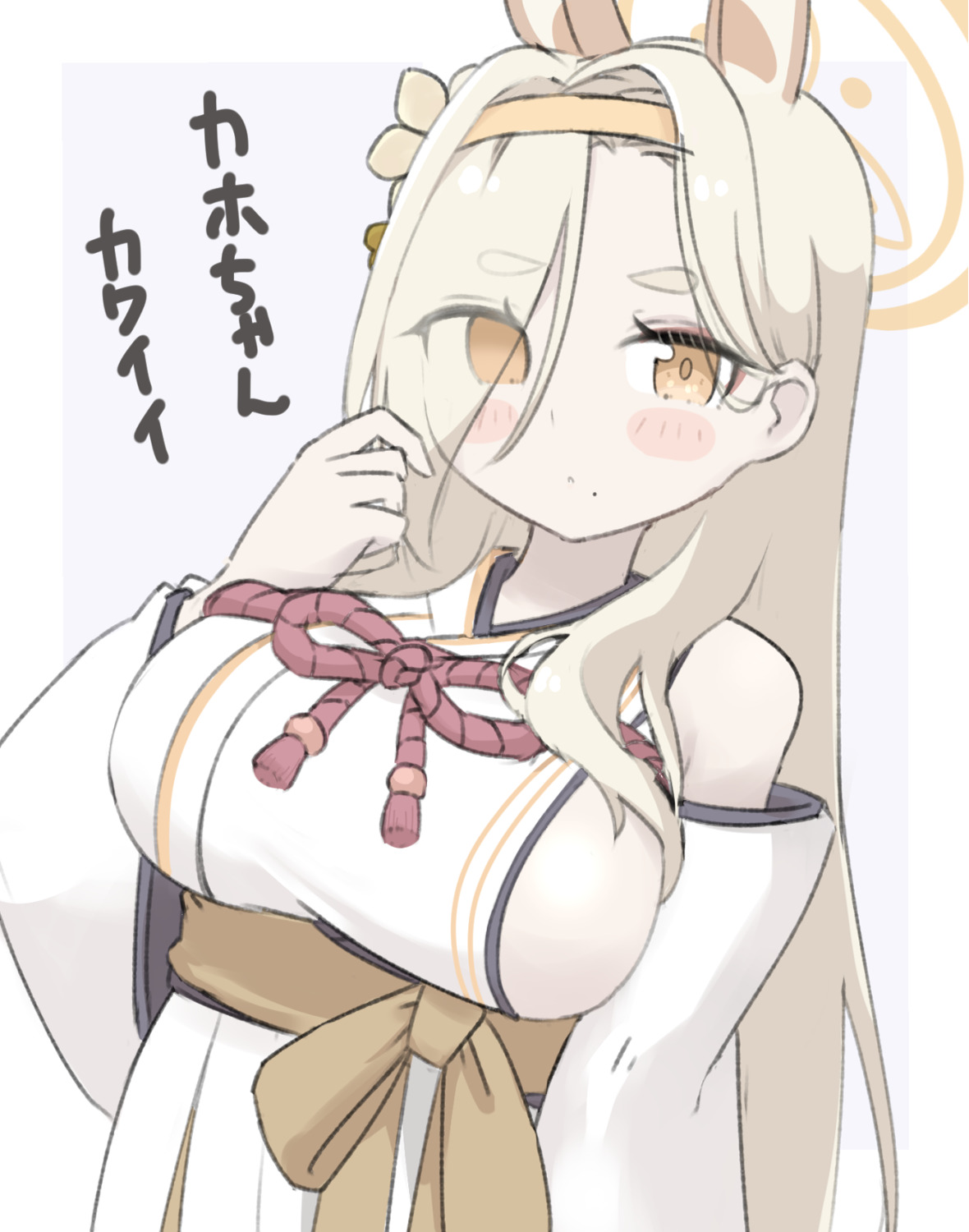 miranofuudoria, kaho (blue archive), blue archive, commentary request, highres, translation request, 1girl, animal ears, bare shoulders, blush stickers, border, breasts, brown eyes, brown hair, brown hairband, closed mouth, detached sleeves, eyes visible through hair, grey background, hair over one eye, hairband, hakama, hakama skirt, halo, hand up, japanese clothes, kimono, large breasts, long hair, long sleeves, mole, mole under mouth, obi, sash, short eyebrows, sideboob, skirt, sleeveless, sleeveless kimono, solo, thick eyebrows, upper body, very long hair, white border, white hakama, white kimono, white sleeves, wide sleeves