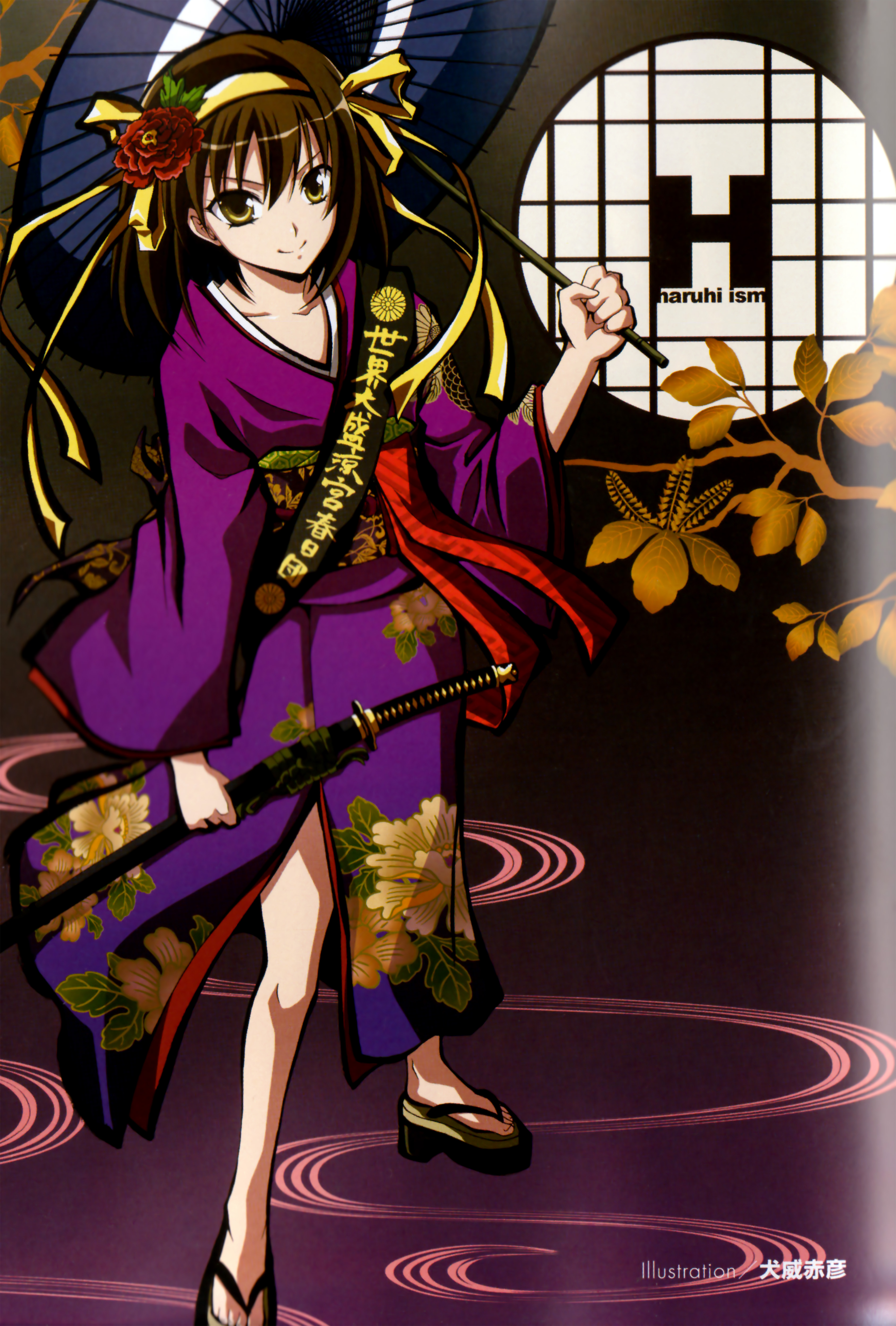 inui sekihiko, suzumiya haruhi, suzumiya haruhi no yuuutsu, absurdres, highres, 00s, 1girl, artist name, female focus, flower, hair flower, hair ornament, japanese clothes, kimono, solo, sword, weapon