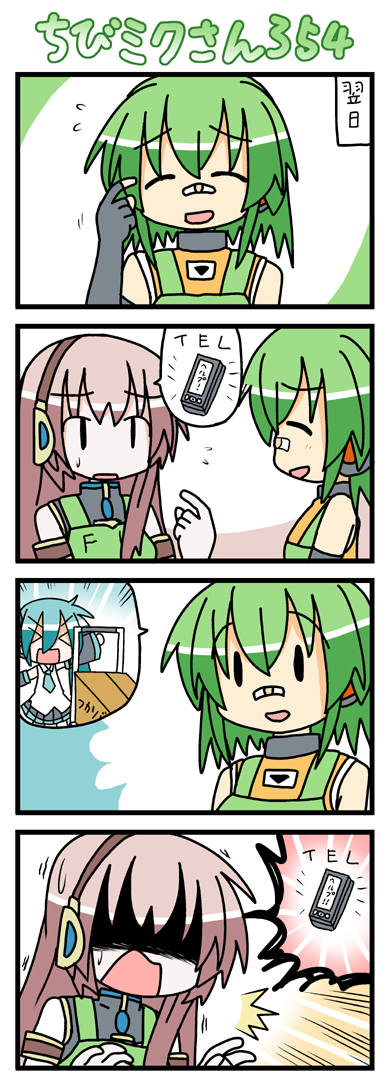 minami (colorful palette), chibi miku, fl-chan, hatsune miku, megurine luka, fl studio, vocaloid, long image, tall image, > <, 4koma, ^^^, ahoge, aqua hair, bandages, cellphone, chibi, closed eyes, comic, detached sleeves, fingerless gloves, gloves, green hair, long hair, no eyes, phone, pink hair, silent comic, turn pale, twintails, | |