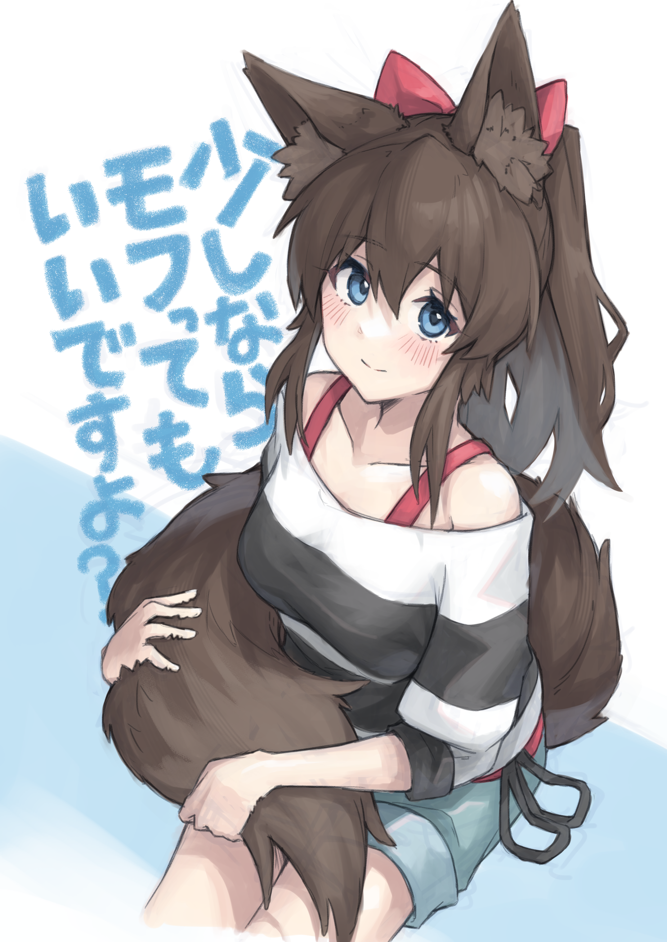 semi colon, satake minako, idolmaster, idolmaster million live!, absurdres, commentary request, highres, translation request, 1girl, animal ears, blue eyes, breasts, brown hair, fox ears, fox girl, fox tail, looking at viewer, medium breasts, off-shoulder shirt, off shoulder, shirt, smile, solo, striped clothes, striped shirt, tail