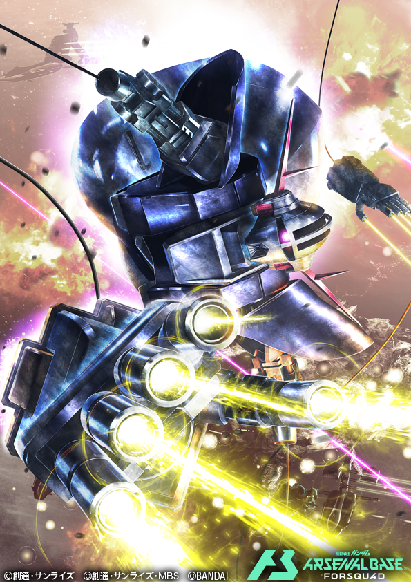 igaraigara, musai, zeong, gundam, gundam arsenal base, mobile suit gundam, commentary request, official art, aiming, asteroid, battle, beam cannon, copyright name, copyright notice, damaged, debris, destruction, energy, energy beam, explosion, finger cannon, firing, fleet, glowing, glowing eye, headless, holding another's arm, lens flare, logo, machinery, mecha, mecha focus, mobile suit, no humans, one-eyed, realistic, red eyes, robot, scene reference, science fiction, smoke, space, spacecraft, thrusters, title, when you see it, wreckage, zeon, zero gravity