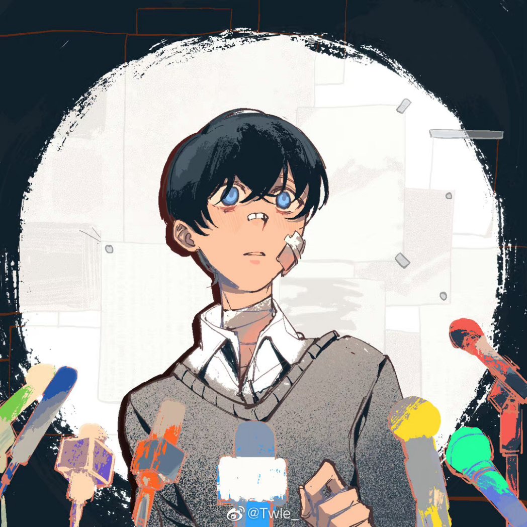 kim dokja, oldest dream, omniscient reader's viewpoint, commentary, english commentary, 1boy, bags under eyes, bandage on face, bandaged neck, bandages, bandaid, bandaid on face, bandaid on nose, black hair, blank stare, blue eyes, collared shirt, crossed bangs, grey vest, hair between eyes, microphone, out of frame, parted lips, shirt, short hair, solo focus, spotlight, twle, vest, white shirt