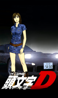 iwase kyoko, iwase kyouko, initial d, mazda, lights, lowres, official art, 1girl, belt, belt skirt, boots, breasts, brown hair, buttons, car, copyright name, denim, dress, female focus, high collar, knee boots, large breasts, lips, long hair, looking at viewer, mazda rx-7, mazda rx-7 fd, motor vehicle, night, night sky, outdoors, parted bangs, short dress, short hair, short sleeves, sky, solo, standing, watch, wristwatch
