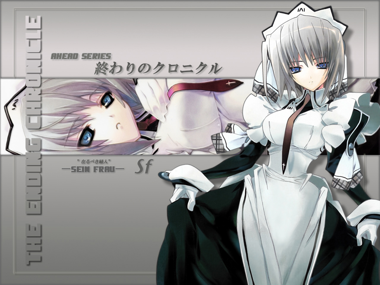 sein frau, owari no chronicle, tagme, blue eyes, empty eyes, maid, necktie, wrist cuffs