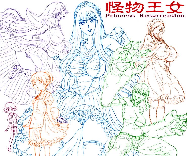 waku jinpei, flandre (kaibutsu oujo), hime (kaibutsu oujo), hiyorimi hiro, hiyorimi sawawa, kamura reiri, riza wildman, kaibutsu oujo, 00s, 1boy, 5girls, breasts, censored, claws, covered erect nipples, dress, huge breasts, lineart, long hair, maid, maid headdress, multiple girls, no panties, pubic hair, pussy, underboob