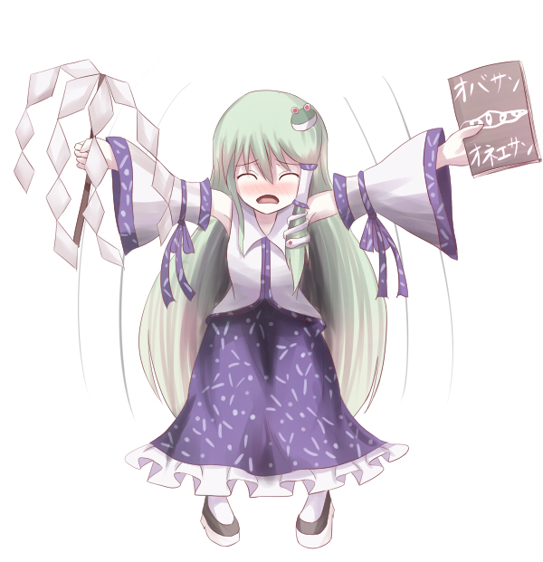 non (nobu), kochiya sanae, touhou, 1girl, blush, closed eyes, detached sleeves, female focus, flapping, frog, gohei, green hair, hair ornament, long hair, shide, snake, solo, wand