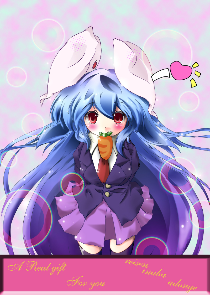 bochi, zico, reisen udongein inaba, touhou, bad id, bad pixiv id, 1girl, animal ears, blazer, blue hair, carrot, female focus, heart, jacket, long hair, mouth hold, necktie, pleated skirt, rabbit ears, red eyes, red necktie, skirt, solo, thighhighs, very long hair
