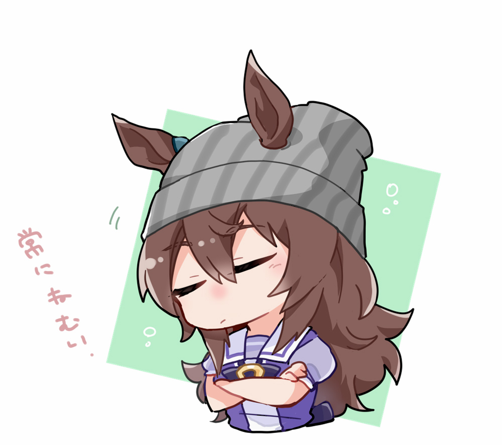 beer hsk, nakayama festa (umamusume), umamusume, commentary request, translation request, 1girl, animal ears, beanie, blush, bow, brown hair, chibi, closed eyes, closed mouth, cropped torso, crossed arms, ears through headwear, facing viewer, green background, grey hat, hair between eyes, hat, horse ears, long hair, motion lines, puffy short sleeves, puffy sleeves, purple bow, purple shirt, school uniform, shirt, short sleeves, solo, striped clothes, striped headwear, tracen school uniform, two-tone background, upper body, vertical-striped clothes, vertical-striped headwear, very long hair, white background