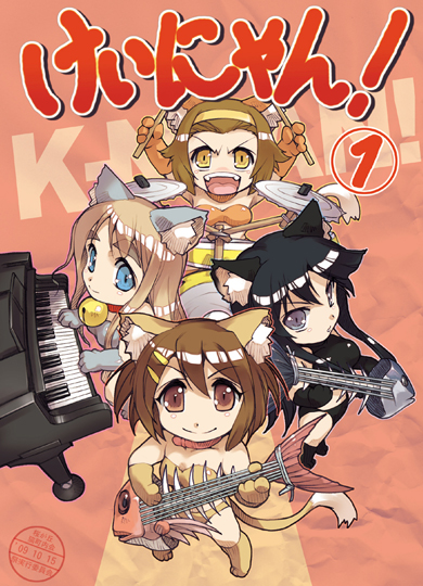 hisahiko, akiyama mio, hirasawa yui, kotobuki tsumugi, tainaka ritsu, k-on!, 4girls, animal ears, animal hands, band (music), blue eyes, cagayake! girls pose, cat ears, cat paws, cat tail, chibi, drum, drum set, grand piano, guitar, ho-kago tea time, instrument, keyboard, multiple girls, parody, piano, tail