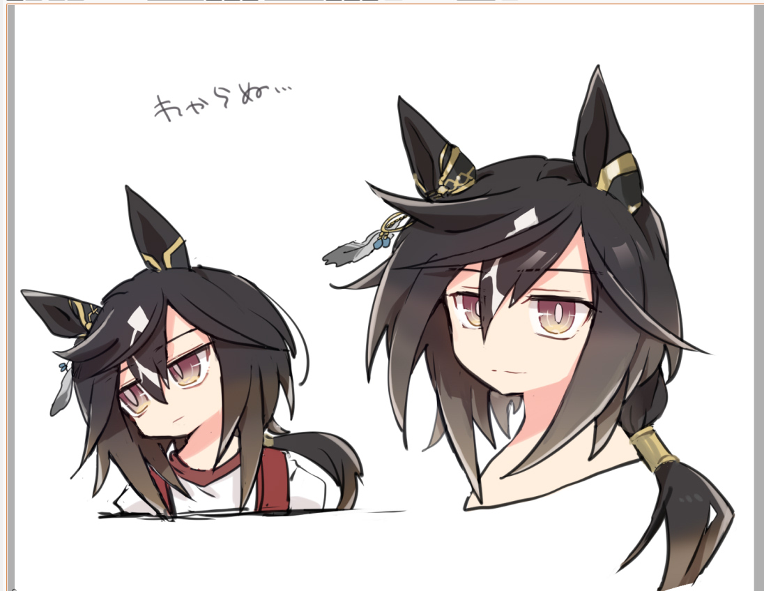 beer hsk, stay gold (umamusume), umamusume, commentary request, translation request, 1girl, animal ears, black hair, brown eyes, closed mouth, cropped torso, hair between eyes, head tilt, horse ears, long hair, looking to the side, low ponytail, multicolored hair, multiple views, ponytail, shirt, simple background, streaked hair, white background, white hair, white shirt
