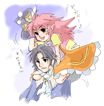 fuju, frederic chopin (trusty bell), salsa, salsa (trusty bell), trusty bell, lowres, translation request, hat