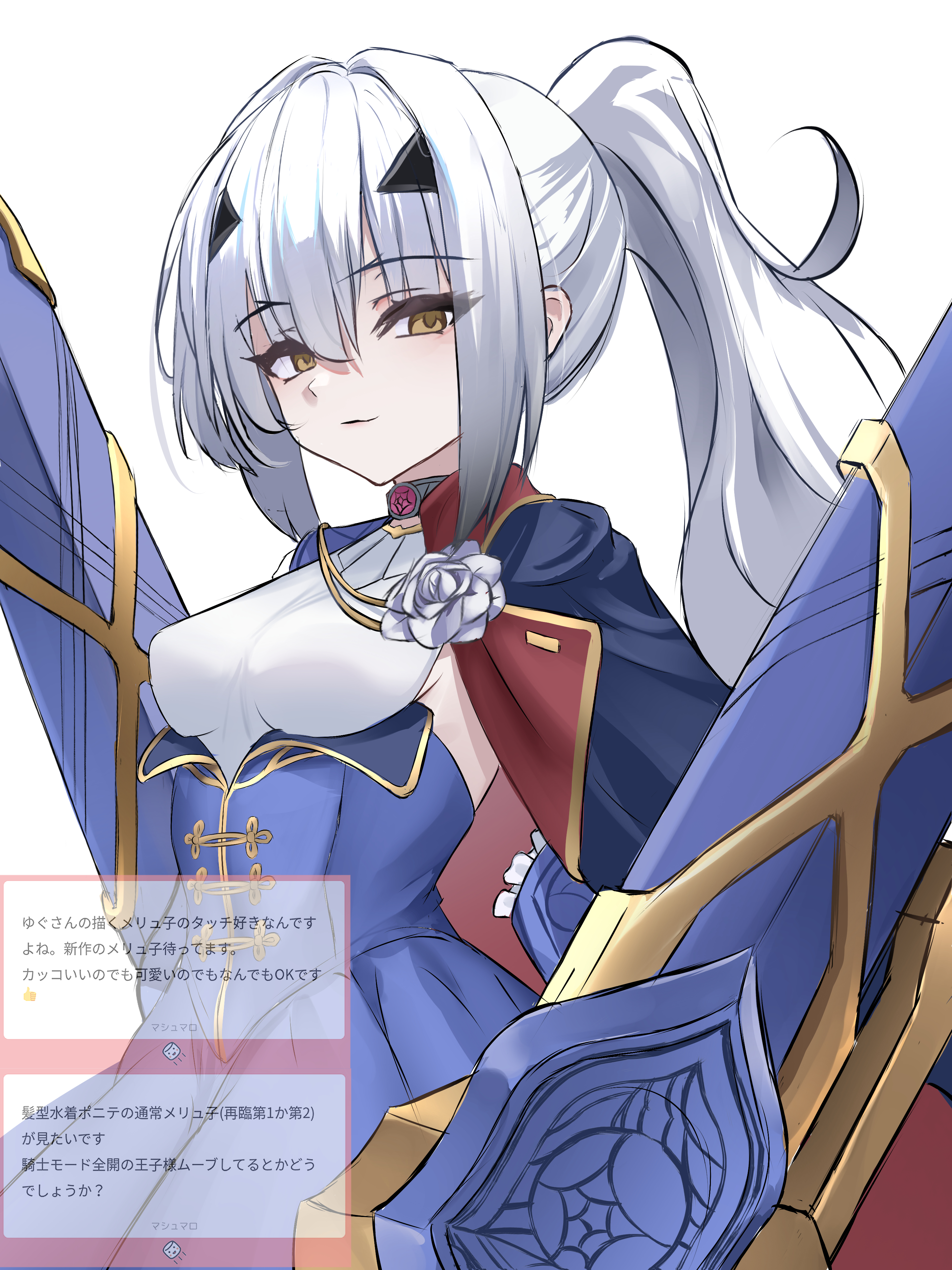 yugusan5, melusine (fate), melusine (second ascension) (fate), fate/grand order, fate (series), absurdres, commentary request, highres, 1girl, blue dress, breasts, dress, long hair, medium breasts, ponytail, solo, white hair, yellow background