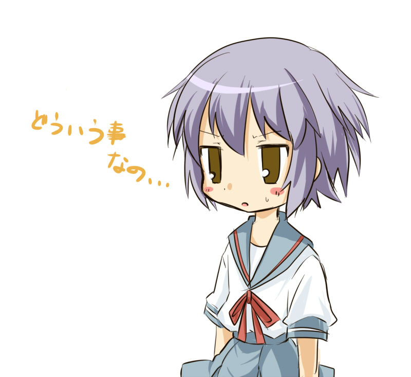 tetora(kari), tetora (kari), nagato yuki, suzumiya haruhi no yuuutsu, translated, 00s, 1girl, female focus, purple hair, school uniform, serafuku, short hair, solo