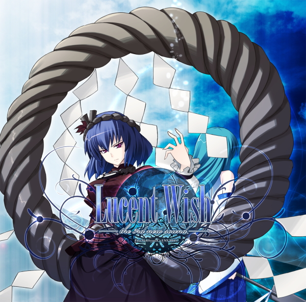 h-new, kochiya sanae, yasaka kanako, touhou, 2girls, album cover, blue hair, cover, female focus, hair ornament, leaf, leaf hair ornament, multiple girls, red eyes, rope, shimenawa, short hair