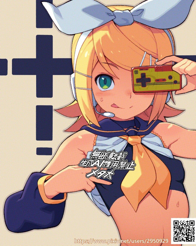 metata, kagamine rin, vocaloid, adversarial noise, commentary request, 1girl, blonde hair, breasts, controller, covered erect nipples, detached sleeves, game controller, green eyes, hair ribbon, looking at viewer, qr code, ribbon, short hair, simple background, small breasts, smile, tongue, tongue out, watermark, web address