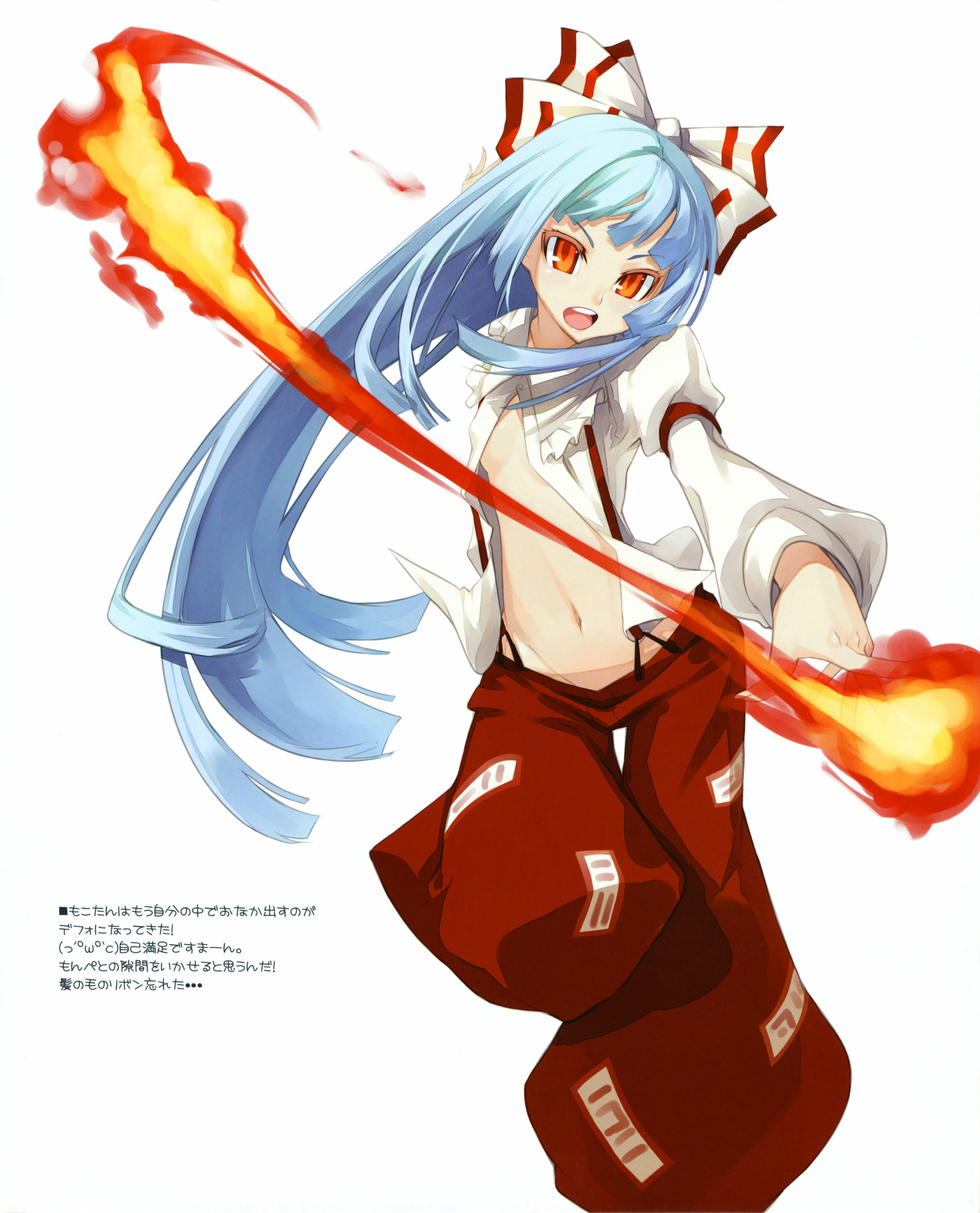 shingo (missing link), fujiwara no mokou, touhou, absurdres, highres, huge filesize, scan, blue hair, colored eyelashes, eyelashes, fire, flat chest, hair ribbon, leg lift, long hair, lowleg, lowleg pants, midriff, no bra, no panties, open clothes, open mouth, open shirt, orange eyes, pants, ribbon, suspenders