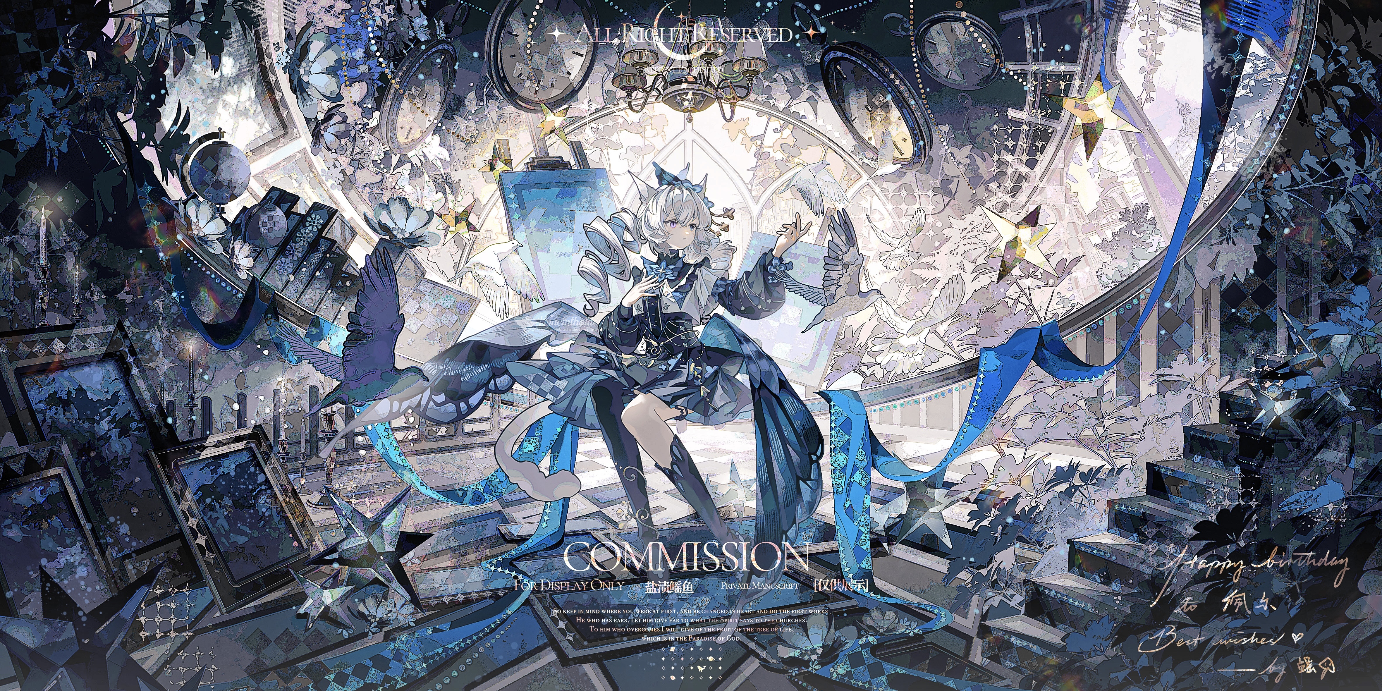 yan zi yao yu, original, absurdres, commission, highres, animal ears, asymmetrical legwear, bird, blue dress, blue eyes, blue flower, blue ribbon, blue theme, book, candle, candlestand, canvas (object), chandelier, checkered clothes, checkered floor, chinese text, day, dome, dress, drill, drill hair, easel, eyelashes, facial mark, fire, flower, glass, globe, hair between eyes, hair intakes, hair ornament, hair stick, happy birthday, heterochromia, leaf, long hair, looking at animal, mismatched legwear, parted lips, picture frame, pink eyes, pocket watch, ribbon, screentones, shoes, sidelocks, sitting, stairs, stellated octahedron, sunlight, twin drills, watch, watermark, white bird, white eyes, white flower, white hair