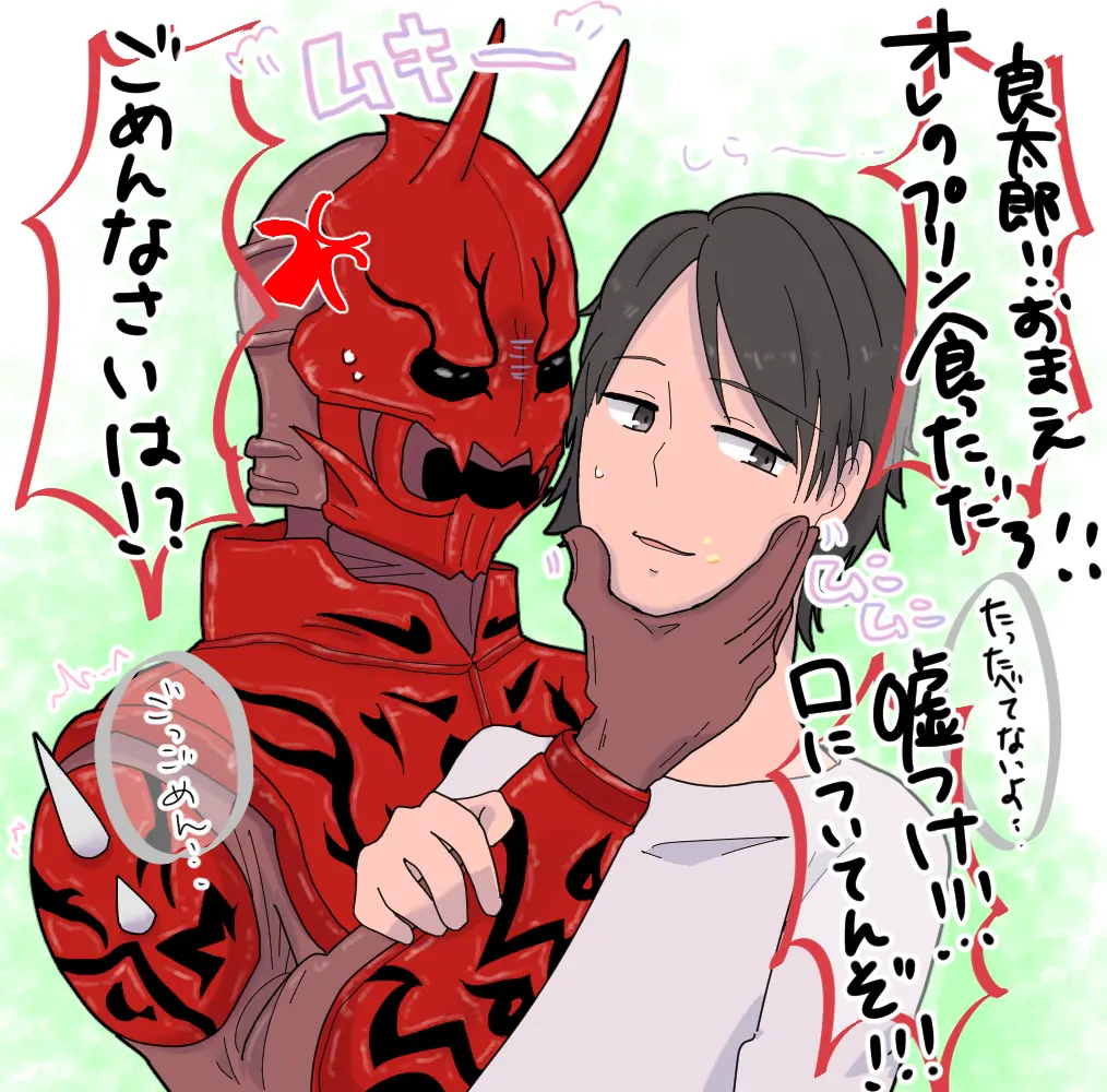 momotaros, nogami ryoutarou, kamen rider, kamen rider den-o (series), bad id, bad pixiv id, 2boys, anger vein, angry, armor, averting eyes, black eyes, black hair, brown eyes, crumbs, crumbs on face, food, grabbing another's face, green background, hand on another's arm, head grab, holding another's face, japanese text, male focus, monster, monster boy, multiple boys, oni, open mouth, pudding, red armor, scolding, shirt, short hair, shouting, sound effects, white shirt