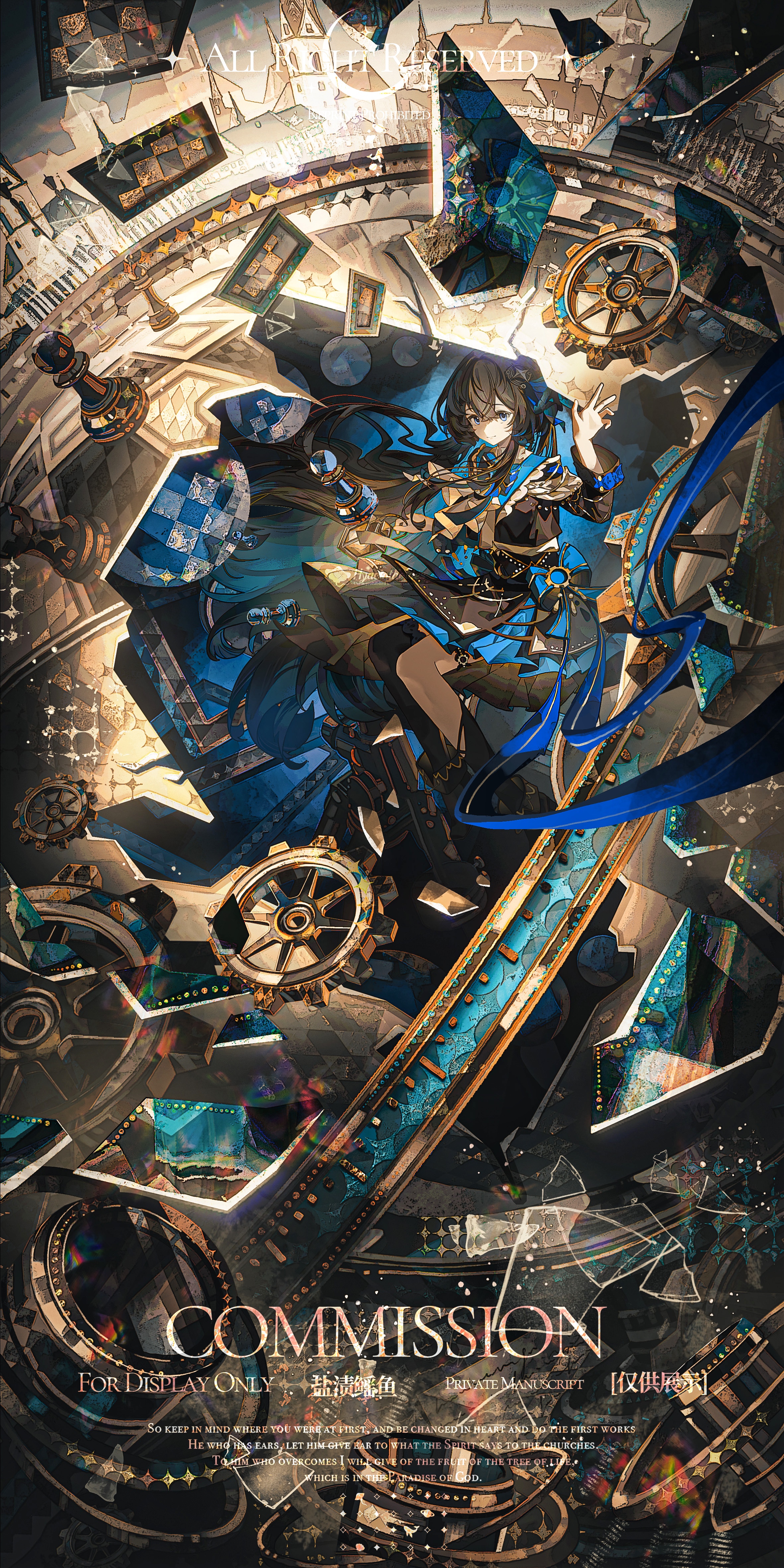 yan zi yao yu, original, absurdres, commission, highres, 1girl, asymmetrical legwear, blue bow, blue bowtie, blue eyes, blue ribbon, blue sailor collar, board game, boots, bow, bowtie, broken, broken glass, broken tile, brown boots, brown hair, brown shoes, checkered floor, chess piece, closed mouth, crossed bangs, dress, frilled dress, frills, full body, gears, glass, hair between eyes, hair ornament, house, long hair, long sleeves, looking at viewer, mismatched legwear, open hand, pawn (chess), ribbon, sailor collar, screentones, shoes, sidelocks, smile, solo, very long hair, watermark