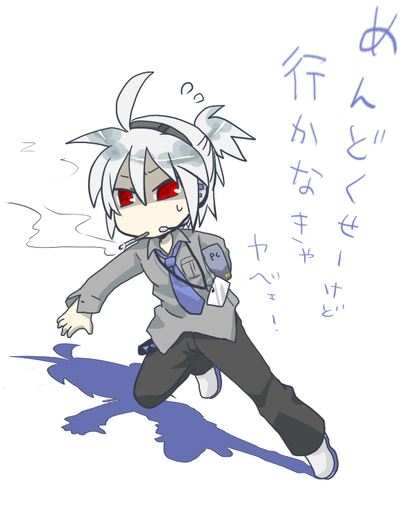 honne dell, vocaloid, silver hair, 1boy, cigarette, computer, envelope, headphones, male focus, name tag, necktie, ponytail, running, short hair, smoking, solo