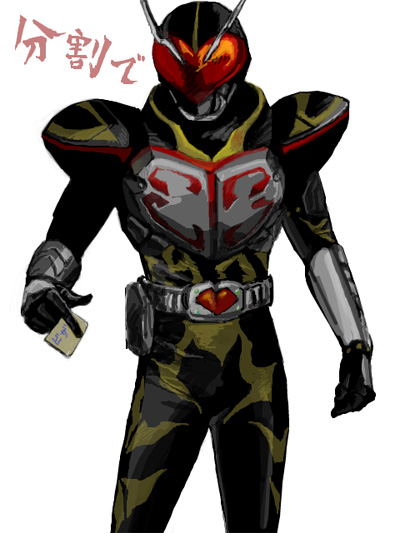kobu, torikawa (kobu), kamen rider chalice, kamen rider, kamen rider blade (series), 1boy, antennae, belt, card, holding, holding card, male focus, solo