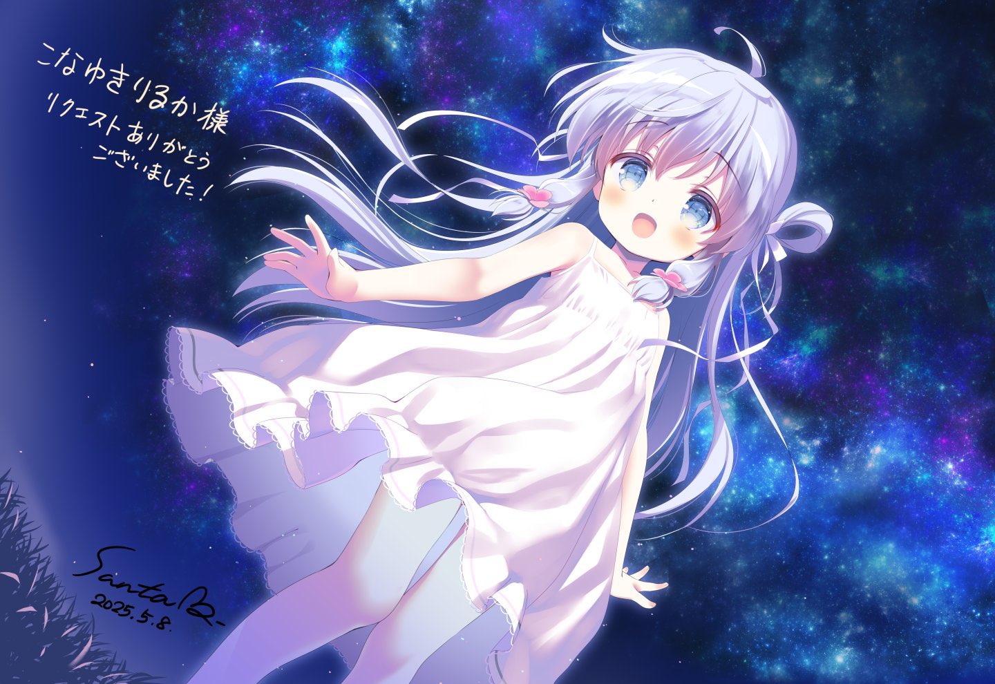 santa matsuri, sutera (flower knight girl), flower knight girl, commentary request, commission, skeb commission, 1girl, :d, ahoge, artist name, blue eyes, blush, clothes lift, dated, dress, dress lift, floating clothes, floating hair, flower, grass, hair flower, hair ornament, hair ribbon, long hair, looking at viewer, night, night sky, open mouth, outdoors, outstretched hand, purple hair, ribbon, side up ring, signature, sky, smile, solo, spaghetti strap, star (sky), starry sky, white dress, wind, wind lift