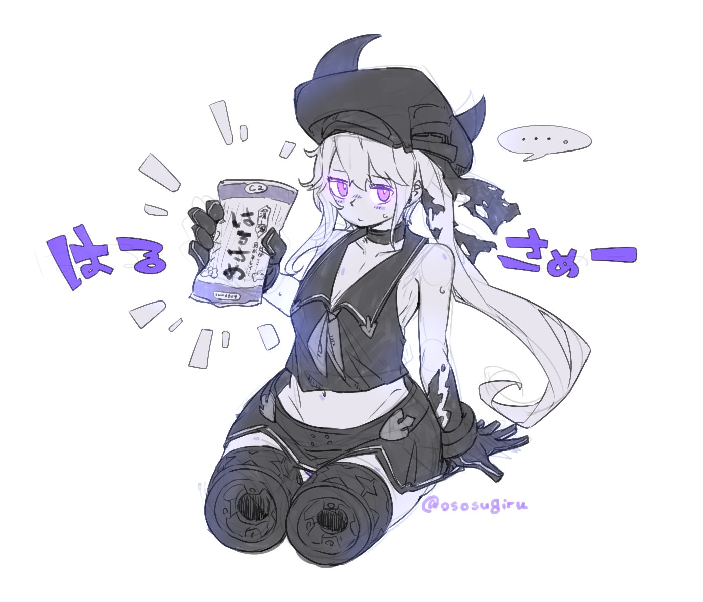 oso (toolate), destroyer princess, kantai collection, commentary request, highres, translation request, …, 1girl, abyssal ship, amputee, black gloves, black hat, black ribbon, black sailor collar, black skirt, colored skin, double amputee, gloves, grey hair, grey skin, hair between eyes, hair ribbon, hat, holding, horned hat, long hair, pale skin, purple eyes, ribbon, sailor collar, side ponytail, sitting, skirt, sleeveless, solo, spoken ellipsis, sweat, torn ribbon, twitter username